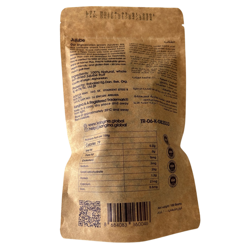 Afghan Sun-dried jujube 100g pack behind